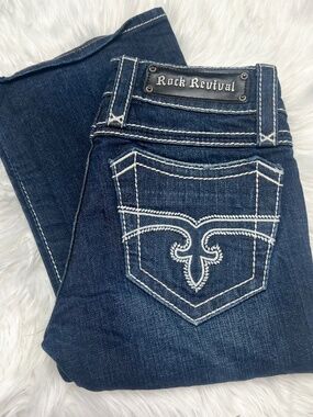 👖|•ROCK REVIVAL•| Leona Boot Low Rise Dark Wash Jeans👖